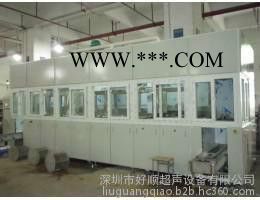 好顺超声HSA-8072TSFDM深圳全自动镀膜靶材超声波清洗机自动生产线图6