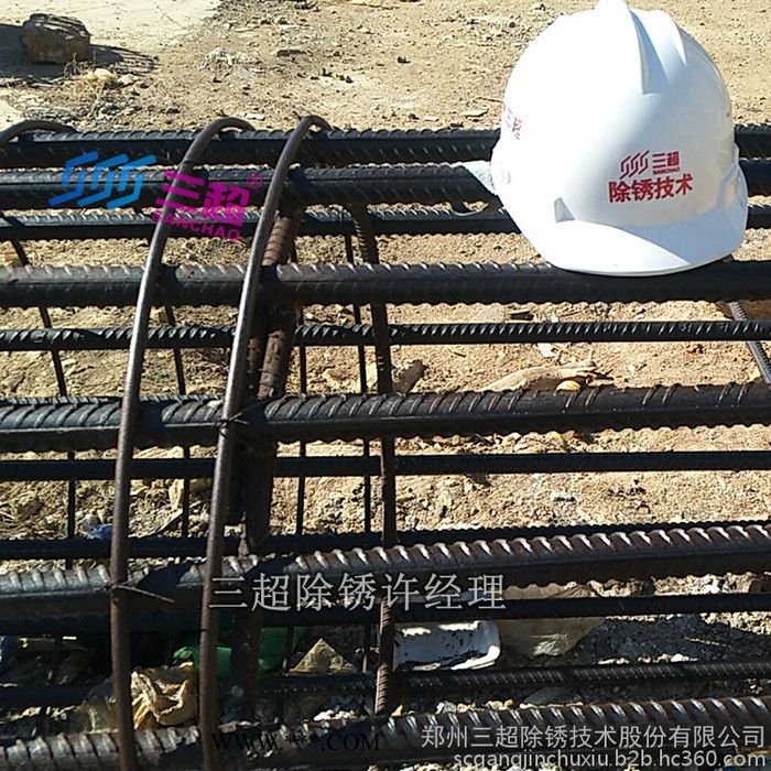 钢筋除锈使用钢筋除锈剂cx-06进行除锈简单快捷可除锈防锈图5