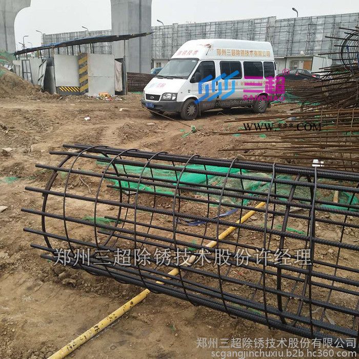 钢筋除锈使用钢筋除锈剂cx-06进行除锈简单快捷可除锈防锈图4