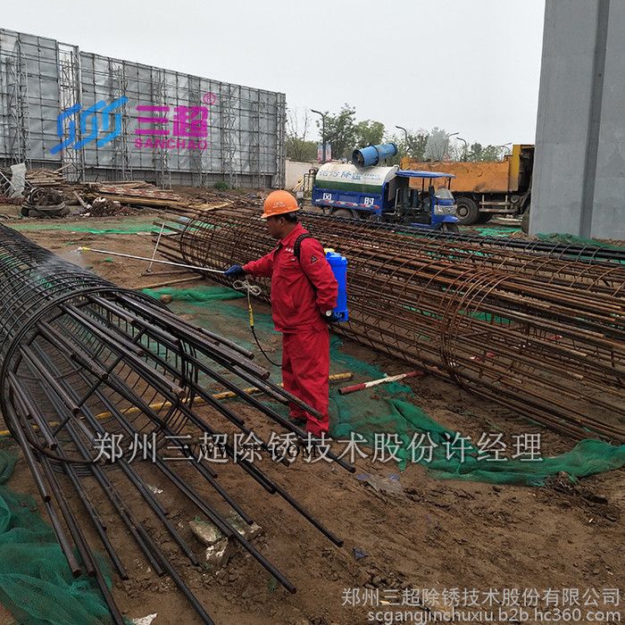 钢筋除锈使用钢筋除锈剂cx-06进行除锈简单快捷可除锈防锈图6