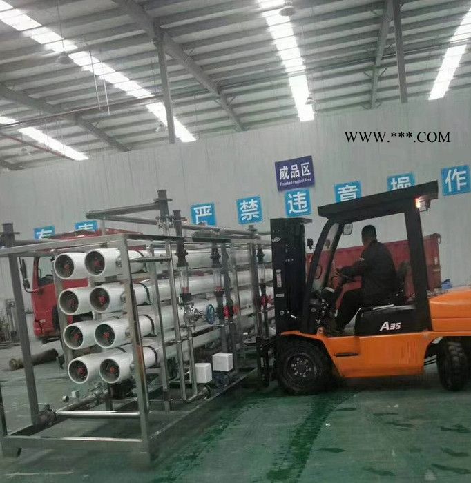 培胤品牌玻璃镀膜配套用超纯水设备图4