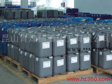 供应三价铬处理剂、三价铬钝化剂、皮膜剂、转化剂  除锈剂图3