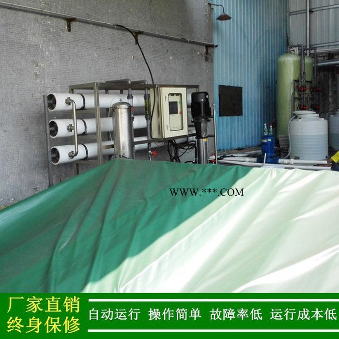 纯水设备_镀膜玻璃清洗用纯水设备生产厂家_台州工业纯水设备图2