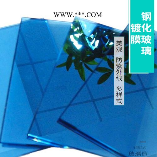 镀膜玻璃 伟旭丞-隔音镀膜玻璃规格 镀膜玻璃**图6