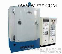 供应广东中环镀膜机真空镀膜设备图2