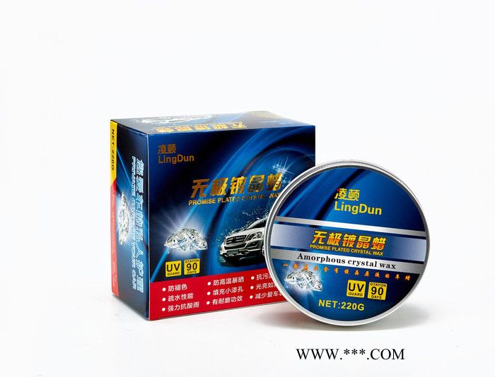 凌顿 凌车蜡镀晶 凌顿车蜡镀晶LD-08003图5