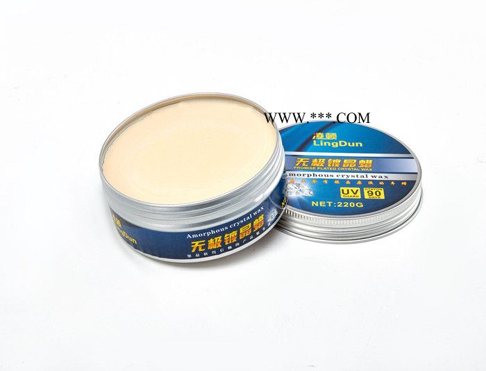 凌顿 凌车蜡镀晶 凌顿车蜡镀晶LD-08003图3