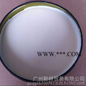 车蜡晶灿水晶硬蜡水晶固蜡汽车固蜡生产批发图2