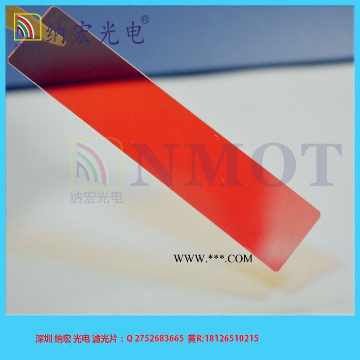 纳宏 供应 filter 真空镀膜光学滤光片图8