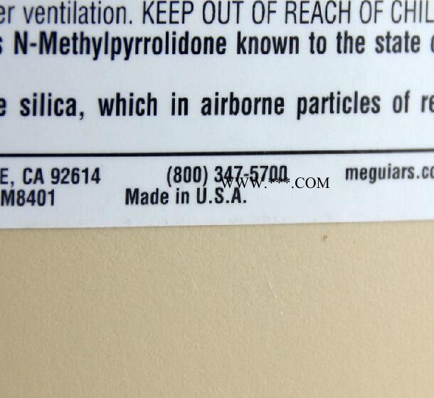 美光车蜡 美光M8401 高效研磨剂 84号车蜡 3.78升图3