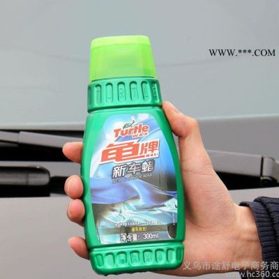 龟牌乳状新车蜡G-808 适用各色车漆 抗腐蚀 新车丝光保护蜡