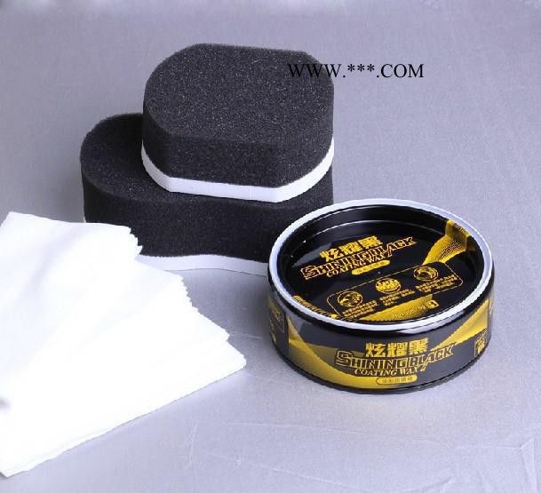 B-1920保赐利炫耀黑焕彩固膜蜡 深色车系适用 汽车车蜡用图3