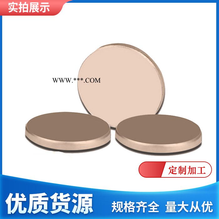 反射镜片 光学镀膜滤光片厂家销售图6