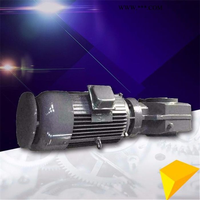 豪特 ** K系列螺旋锥齿轮减速机 减速器图3