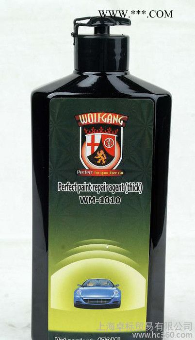 美国沃尔夫冈.博美特漆面修复剂中细合成抛光蜡汽车蜡车蜡研磨剂图3