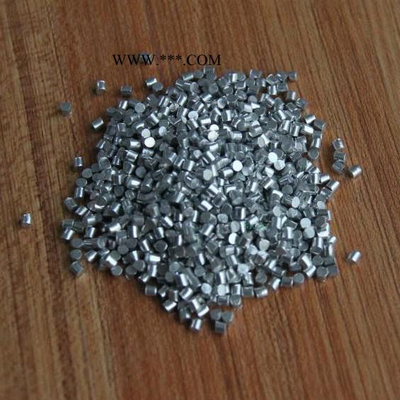 供应 钎华MgF2氟化镁 镀膜材料 氟化镁粒图3