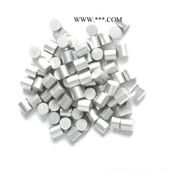 供应 钎华MgF2氟化镁 镀膜材料 氟化镁粒图2