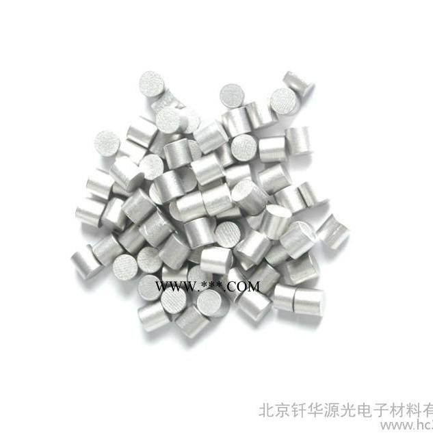 供应 钎华MgF2氟化镁 镀膜材料 氟化镁粒图4