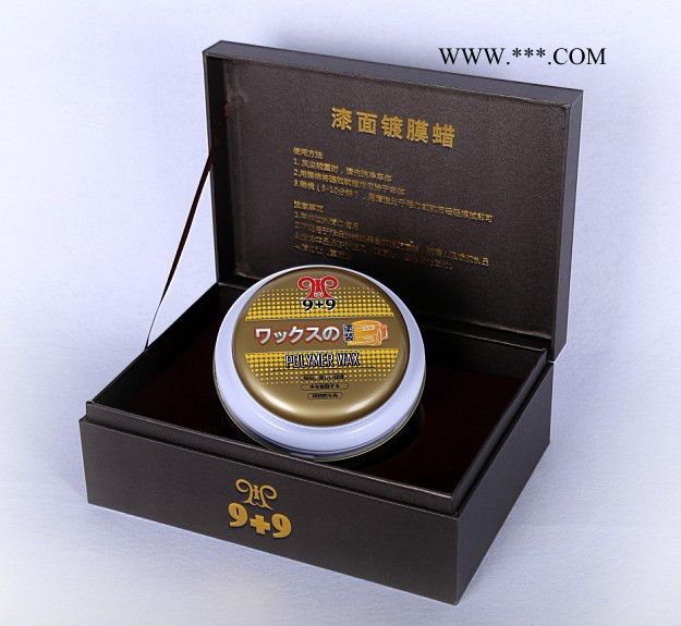 供应9+9漆面镀膜蜡 新车蜡封釉.汽车镀膜.车蜡.研磨剂.还原剂等汽车护理品图2