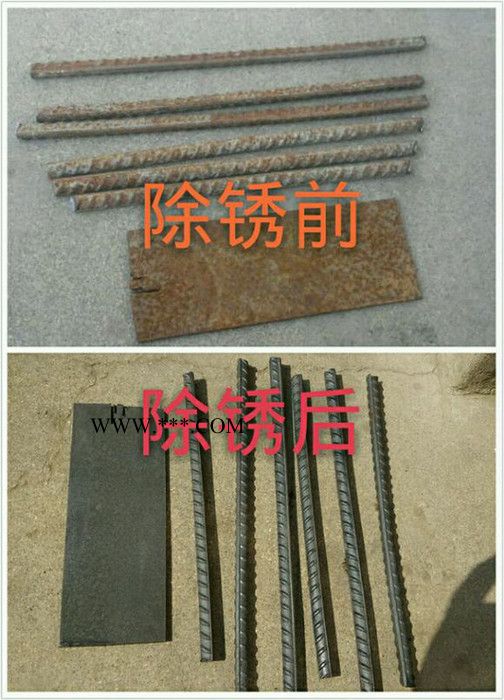 常温防锈剂,常温快速除锈剂图2