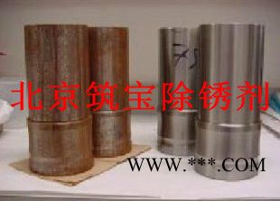 常温防锈剂,常温快速除锈剂图7