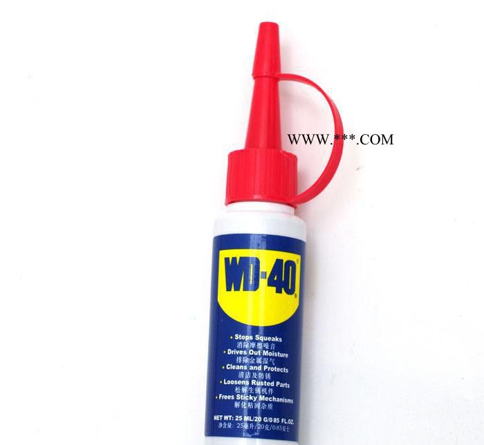 除锈剂配方剖析、ZD配方技术转让、飞秒检测技术图2