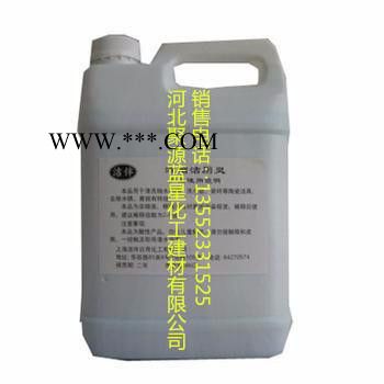 弘宇  031洁厕灵,除垢剂,除锈剂,清洗剂,图6