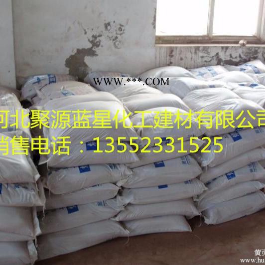 弘宇  031洁厕灵,除垢剂,除锈剂,清洗剂,图5