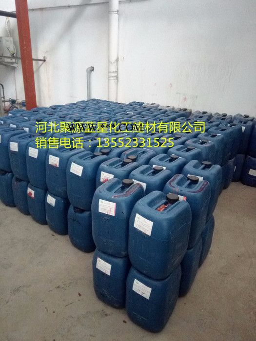 弘宇  031洁厕灵,除垢剂,除锈剂,清洗剂,图2