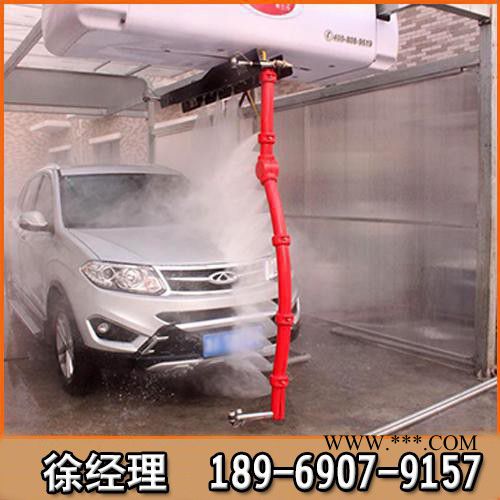 博兰克洗车工具U8风干彩泡镀膜水蜡无接触全自动洗车机图6