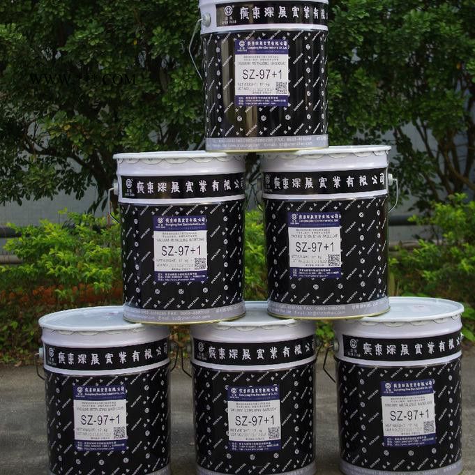 深展SZ-97+1真空镀膜涂料   真空镀膜涂料厂家 深展真空镀膜涂料图3