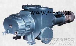 翡翠挂件 供应广东中环镀膜机中环真空镀膜设备图3