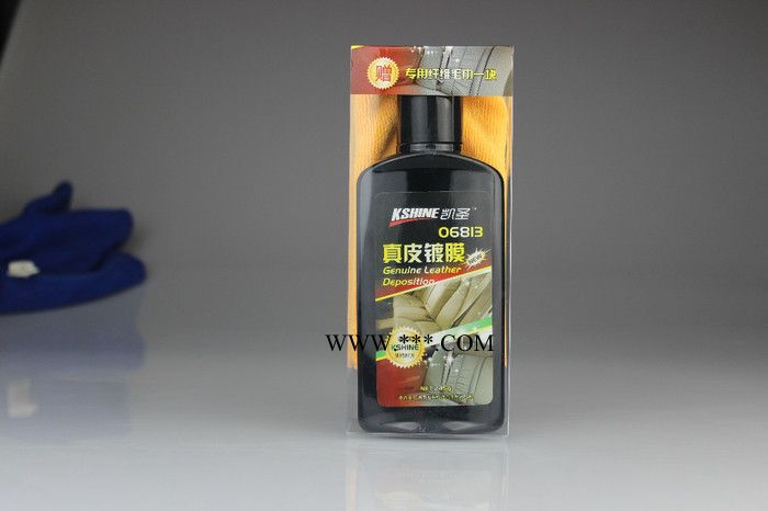 车蜡图3
