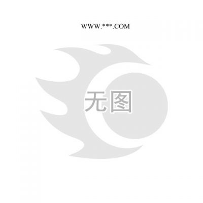 摆线ZQ(H)系列减速器 步进无级圆柱齿轮减速机
