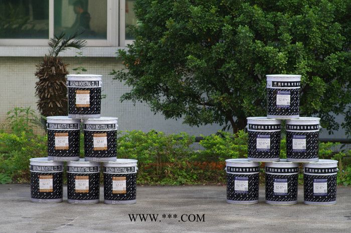 [深展] SZ-97真空镀膜漆真空镀膜漆厂家  直销真空镀膜漆图4