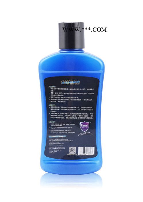 哈姆雷特新车蜡汽车蜡划痕修复上光镀膜美容保养护洗车打蜡腊**285ML图3