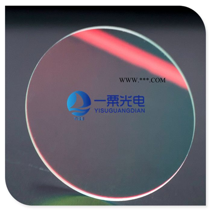 一粟光电原装高清晰UV镜多膜滤镜 超薄滤镜镀膜保护镜 可见光高透滤光片 多层镀膜uv镜图5