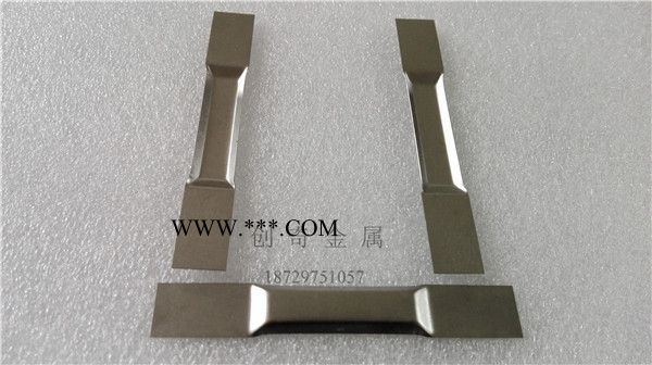 钨舟厂家 蒸发用钨舟 镀膜钨舟图3