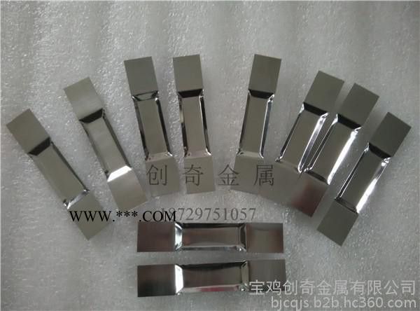 钨舟厂家 蒸发用钨舟 镀膜钨舟图2
