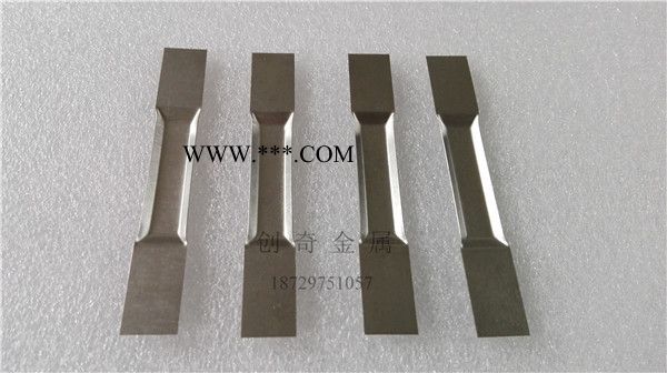 钨舟厂家 蒸发用钨舟 镀膜钨舟图5