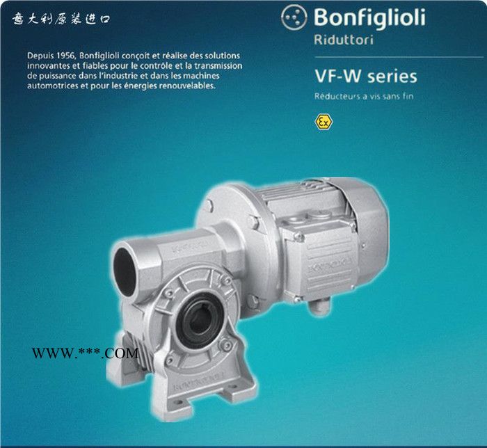 意大利原装进口BONFIGLIOLI减速器，苏州邦飞利减速机，VF30系列图2