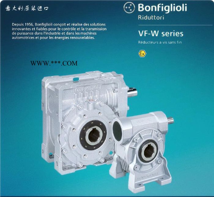 意大利原装进口BONFIGLIOLI减速器，苏州邦飞利减速机，VF30系列图3