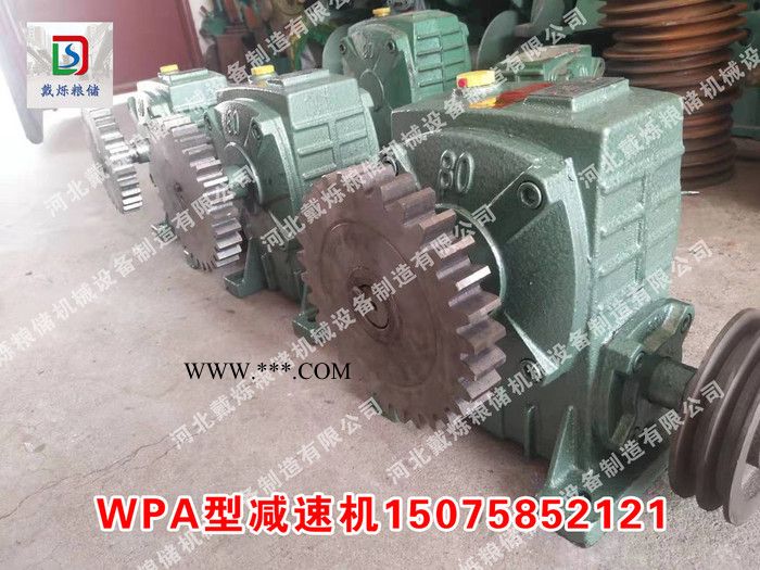 WPA型蜗轮蜗杆减速机,双轴蜗轮蜗杆减速机,升降减速机,WPA型蜗轮蜗杆减速器,输送机专用减速机,升降蜗轮蜗杆减速机图2