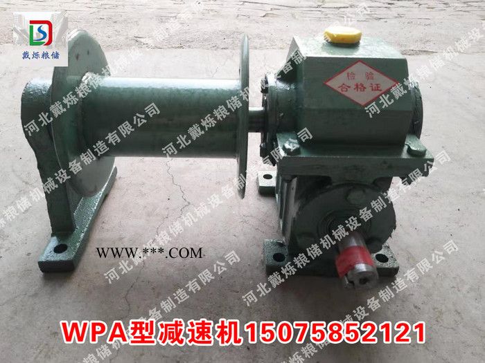 WPA型蜗轮蜗杆减速机,双轴蜗轮蜗杆减速机,升降减速机,WPA型蜗轮蜗杆减速器,输送机专用减速机,升降蜗轮蜗杆减速机图3