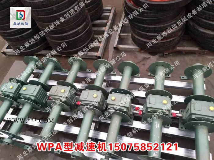 WPA型蜗轮蜗杆减速机,双轴蜗轮蜗杆减速机,升降减速机,WPA型蜗轮蜗杆减速器,输送机专用减速机,升降蜗轮蜗杆减速机图7