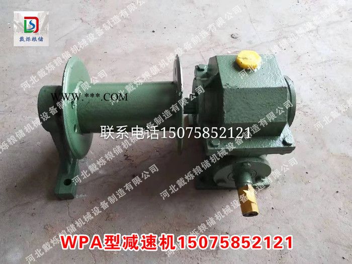 WPA型蜗轮蜗杆减速机,双轴蜗轮蜗杆减速机,升降减速机,WPA型蜗轮蜗杆减速器,输送机专用减速机,升降蜗轮蜗杆减速机图6