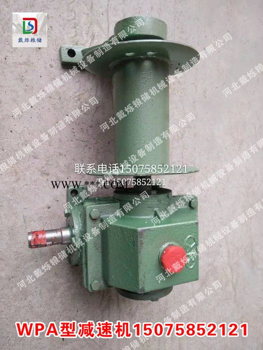 WPA型蜗轮蜗杆减速机,双轴蜗轮蜗杆减速机,升降减速机,WPA型蜗轮蜗杆减速器,输送机专用减速机,升降蜗轮蜗杆减速机图5