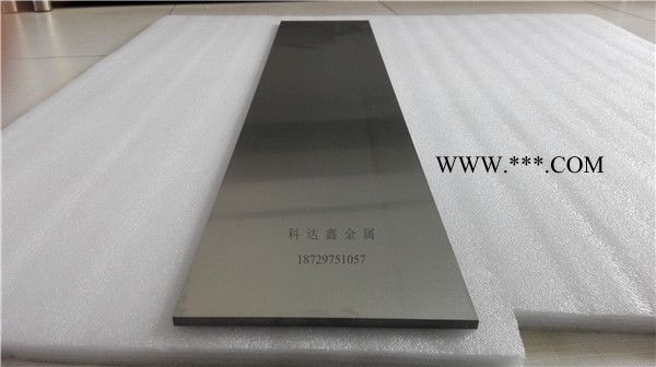 镀膜钼靶 超长钼板靶 厂家生产图4