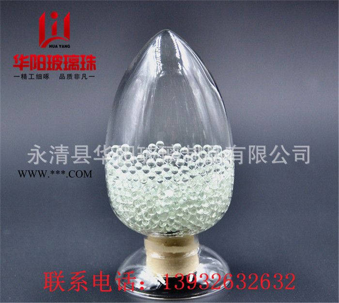 标线用镀膜反光玻璃珠玻璃微珠JISR3301图3