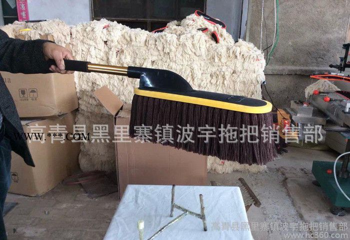 **汽车蜡刷 直销 欢迎新老客户订购 期待与您的合作图3